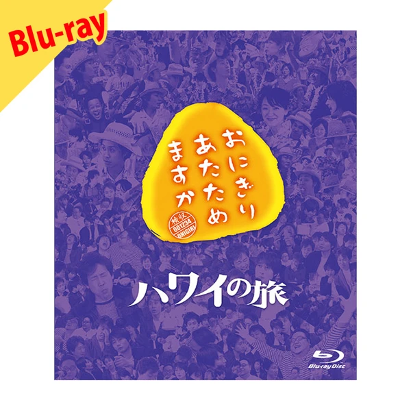 HTB オンラインショップ